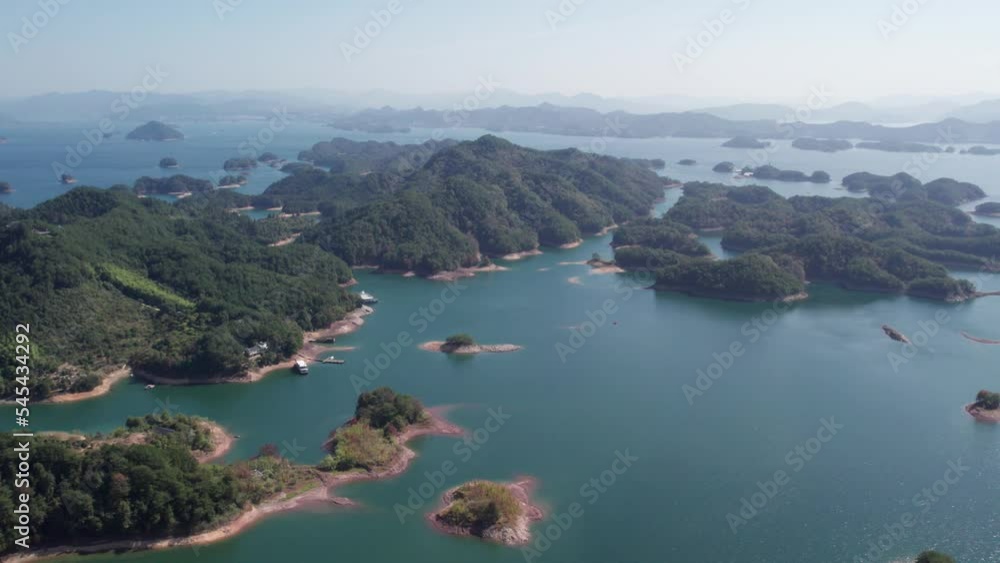 QianDao Lake Ecological Environment Aerospace QianDao Lake Ecological Environment Aerospace