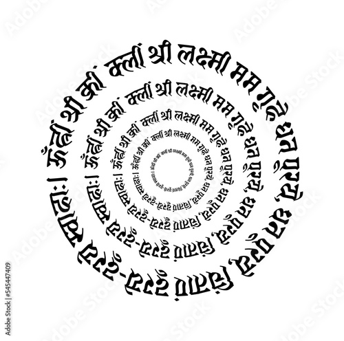 ord Mahalaxmi mantra in Sanskrit Script.