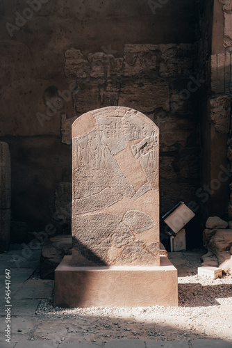 Egypt, the land without laws