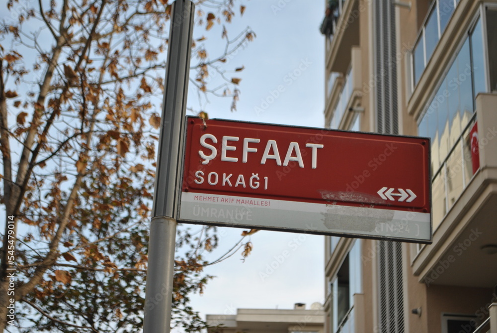 Obraz premium street sign