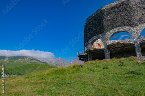 bottom view of the Arch of Friendship on the Georgian Military Highway photo