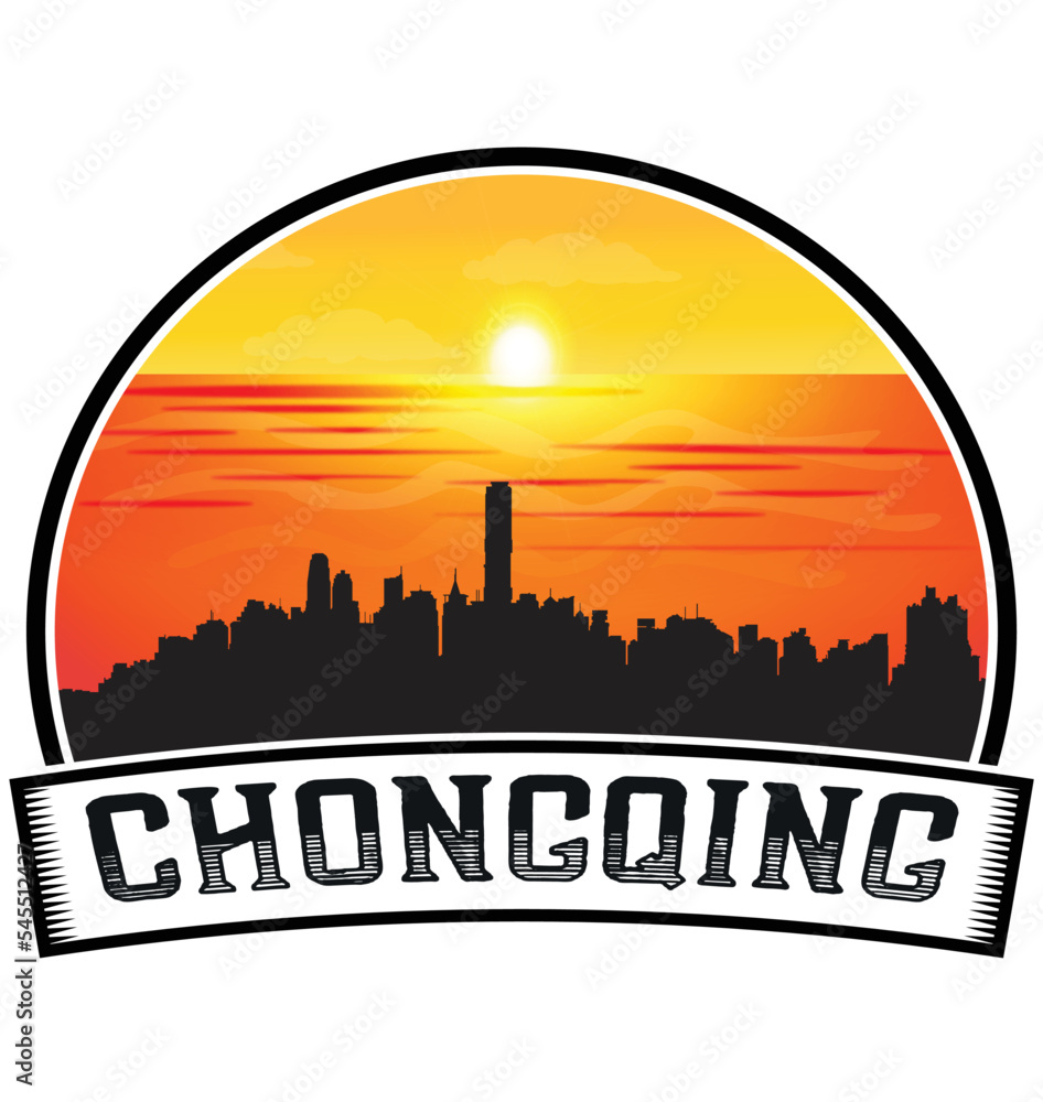 Chongqing China Skyline Sunset Travel Souvenir Sticker Logo Badge Stamp Emblem Coat of Arms Vector Illustration EPS