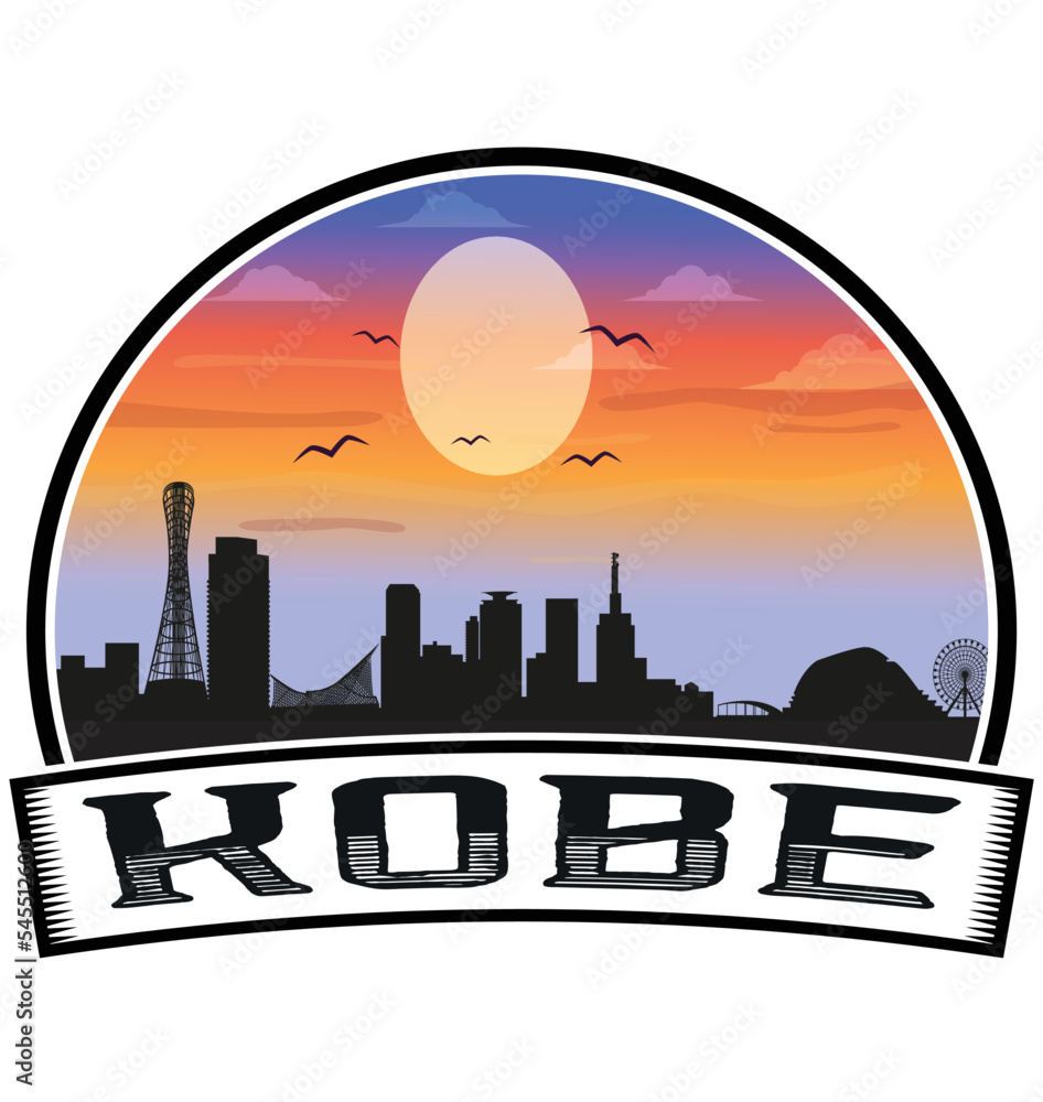 Kobe Japan Skyline Sunset Travel Souvenir Sticker Logo Badge Stamp Emblem Coat of Arms Vector Illustration EPS