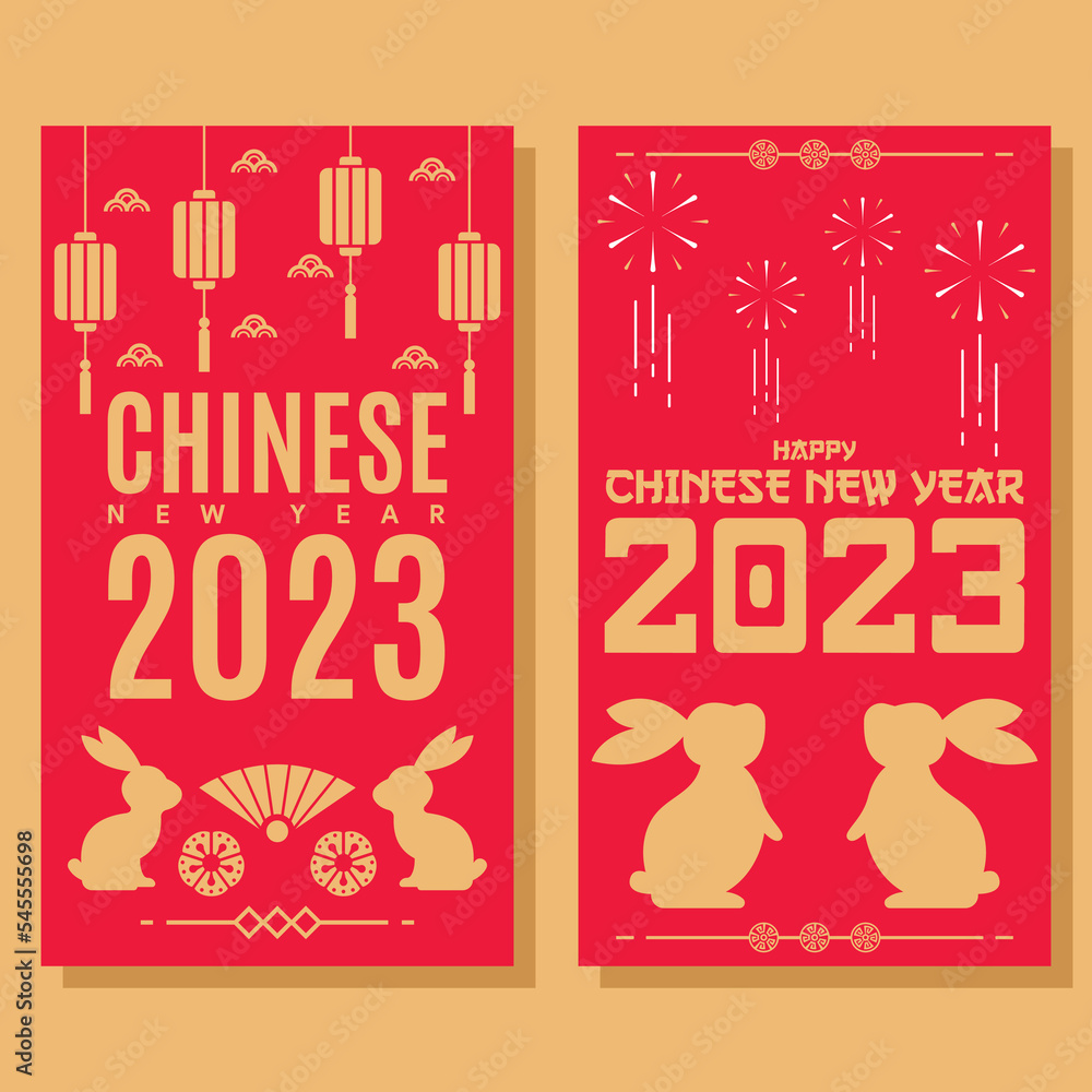 flat vertical banner chinese new year background