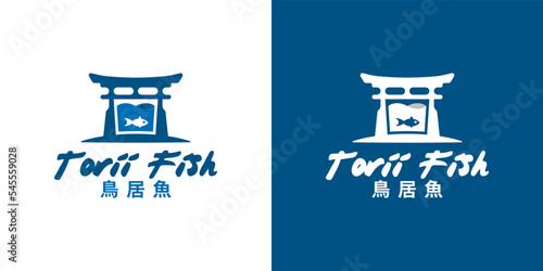 Torii Fish Logo, suitable for any business related to fish torii gate.