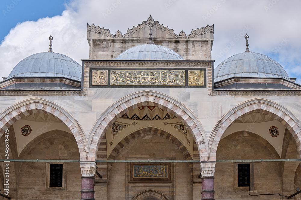Suleymaniye Mosque Ottoman imperial mosque in Istanbul Turkey