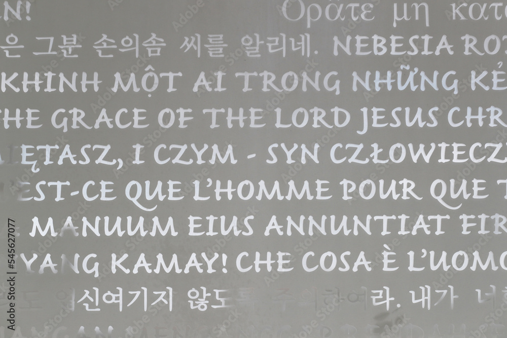 Faith and religion. Catholic church. Faith and religion. Catholic church.