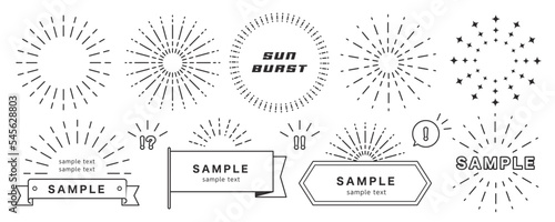 サンバーストイラストセット　効果やタイトルフレームいろいろ