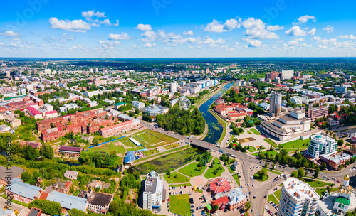 Ivanovo aerial view, Golden Ring, Russia