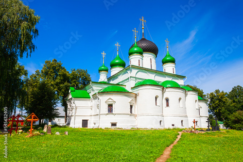Fedorovsky or Feodorovsky Monastery, Pereslavl Zalessky