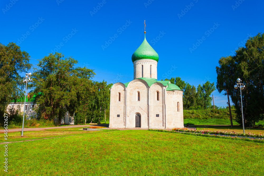 Saviors Cathedral in Pereslavl Zalessky, Russia