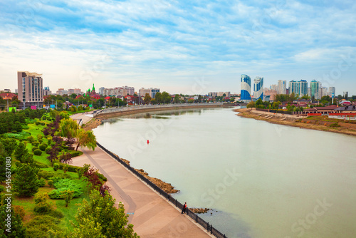 Kuban river, Krasnodar city aerial skyline