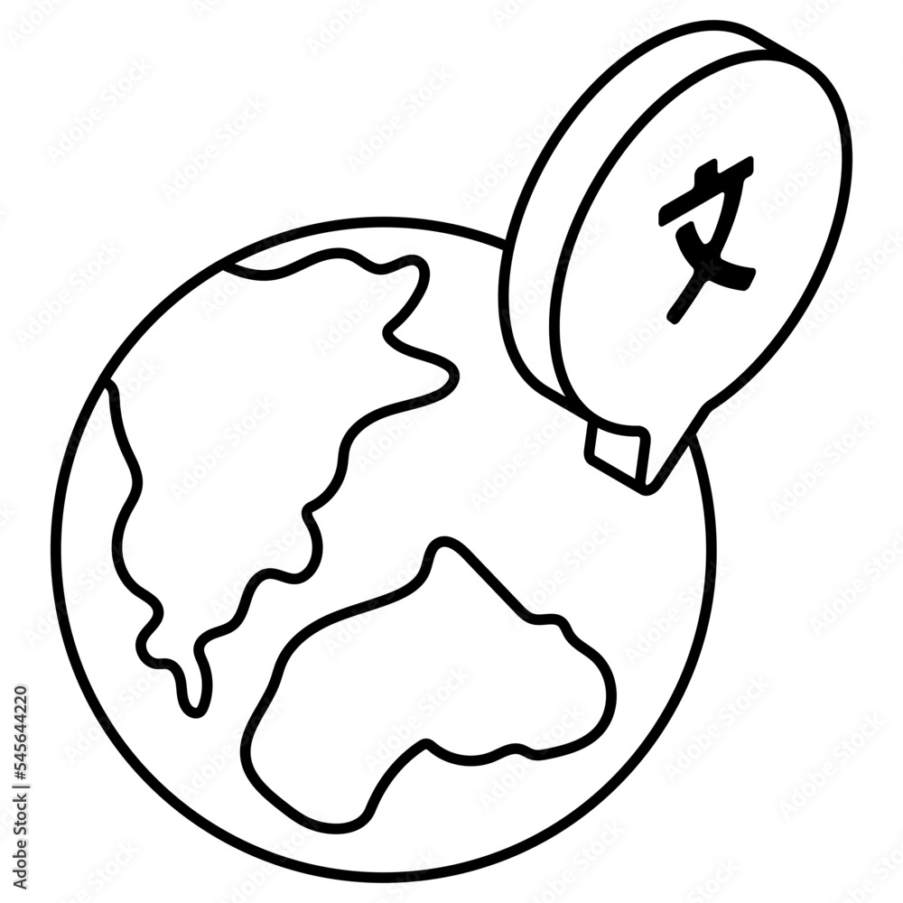 Vector design of language translator icon Vector design of language translator icon