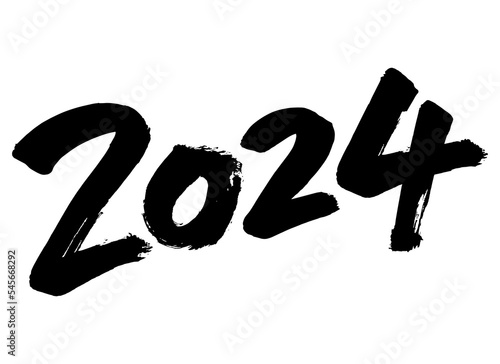 筆で2024と書いた文字	
