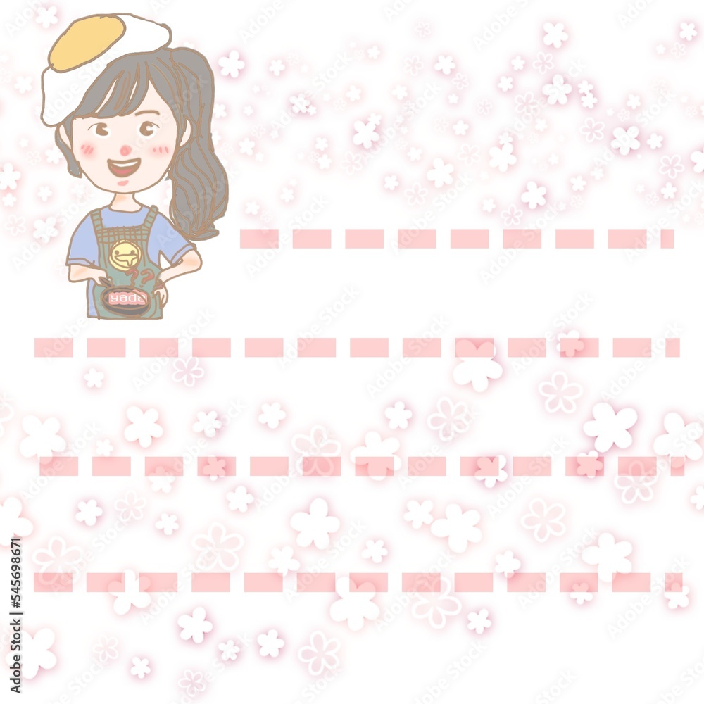 baby child card baby child card