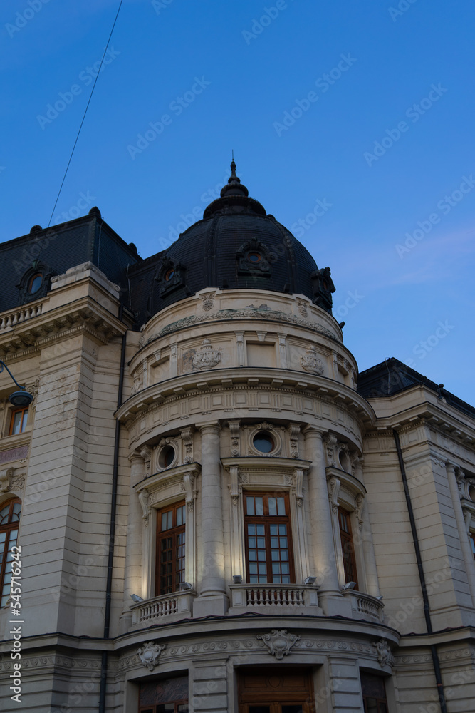 The National Library located on Calea Victoriei in Bucharest