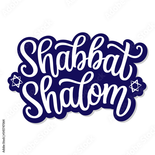 Shabbat Shalom. Hand lettering text on white background. Vector typography for posters, banners, cards