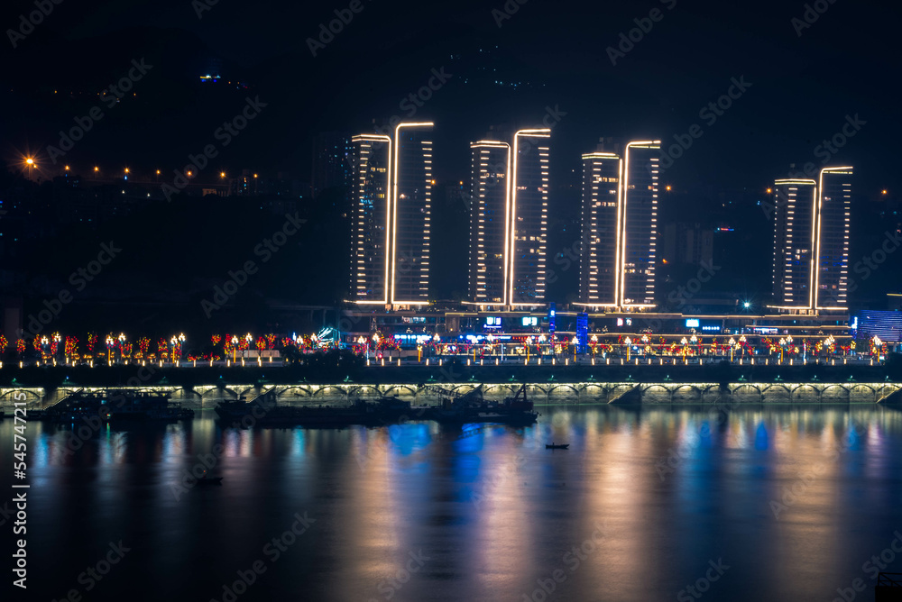 Obraz premium urban scene of Chongqing, China