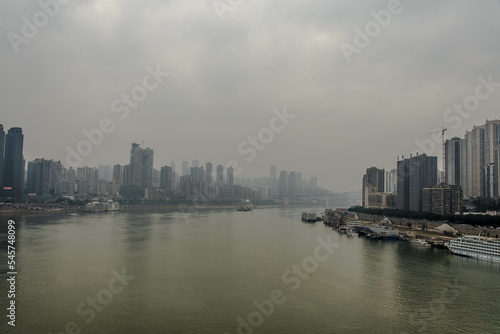 urban scene of Chongqing  China