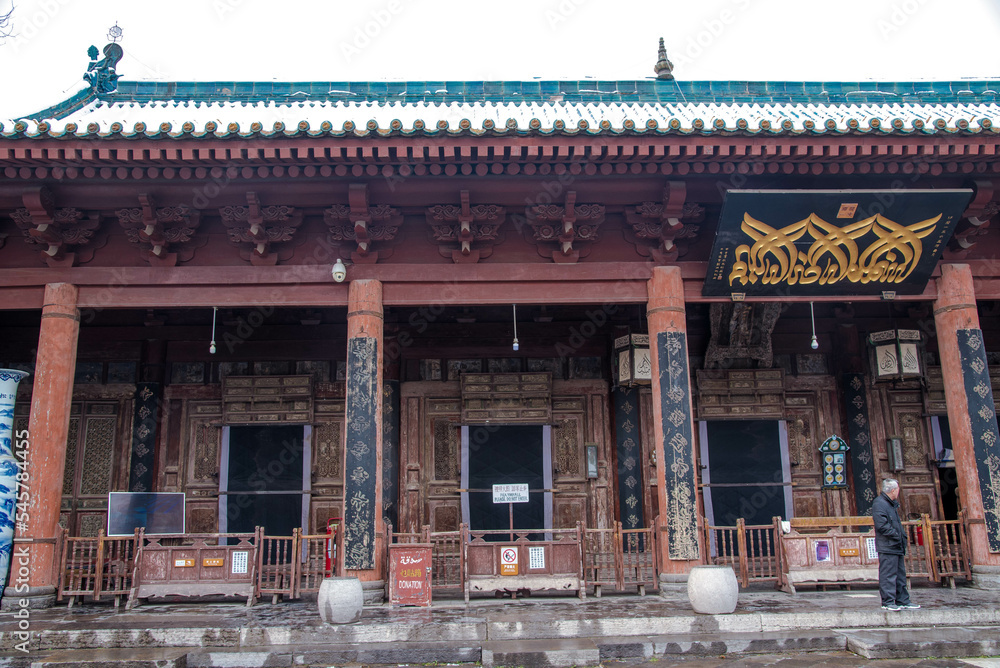 mosque in central Xi'an China