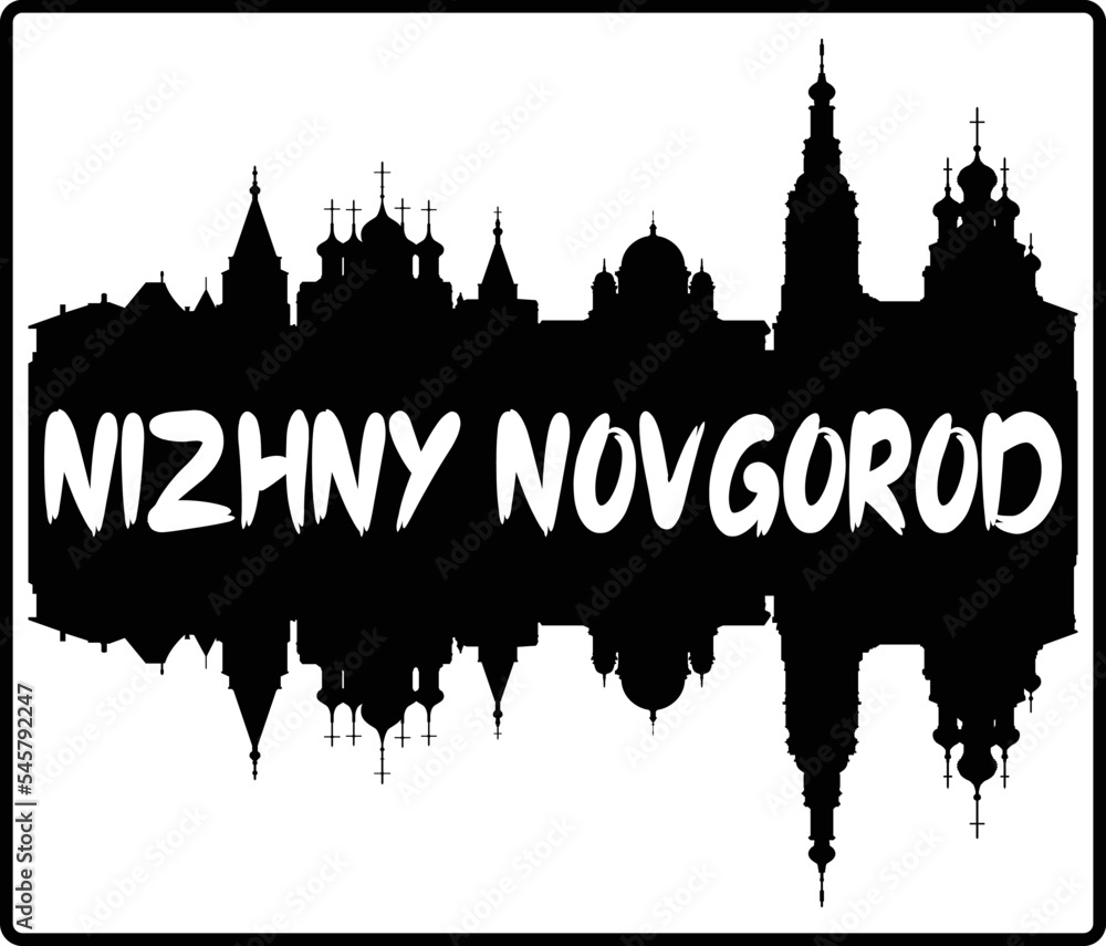 Nizhny Novgorod Russia Skyline Sunset Travel Souvenir Sticker Logo Badge Stamp Emblem Coat of Arms Vector Illustration EPS