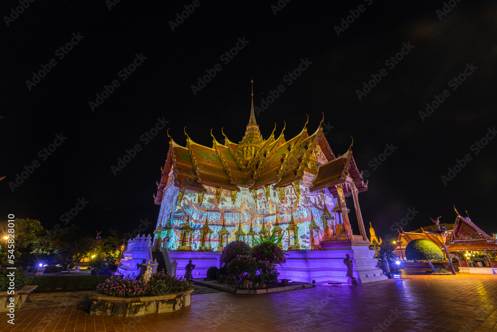 Fototapeta premium christmas tree at night