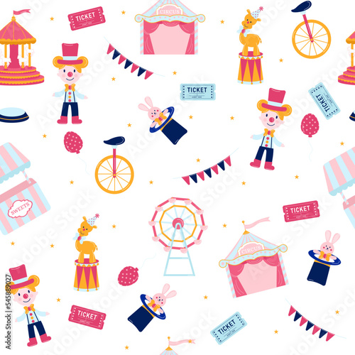 Seamless circus pattern. Pink circus with elements on white background