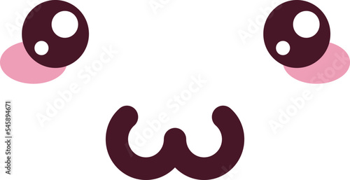 Feeling and emotions. Simple cute illustration of emoji of calm person with mustache