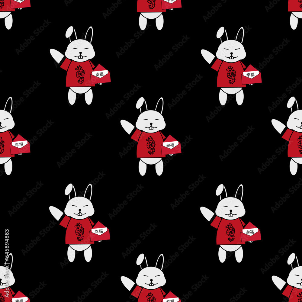 Seamless pattern with chinese rabbit with red envelope. Print for wallpaper or fabric. Chinese symbol 2023 new year.