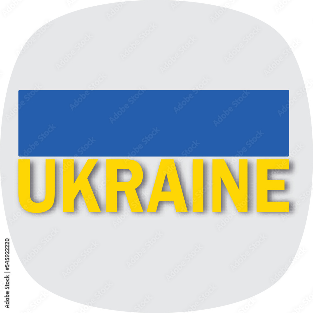 Inscription in the colors of the flag of Ukraine icon. Vector Inscription in the colors of the flag of Ukraine icon. Vector