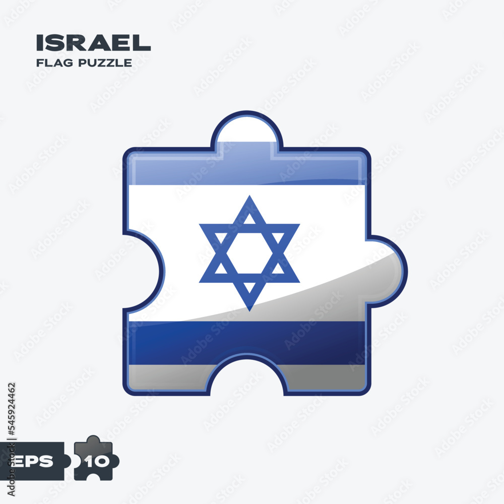 Israel Flag Puzzle Israel Flag Puzzle