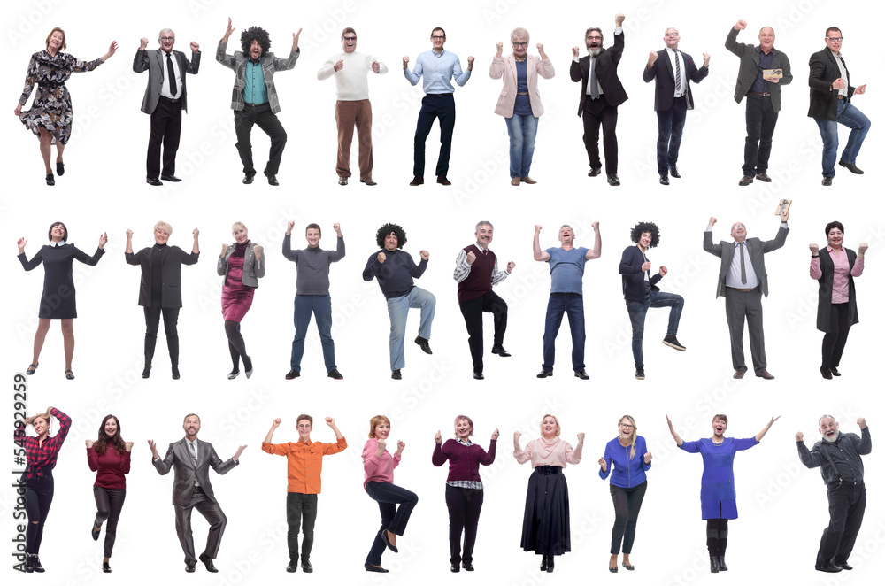 collage of people joyful energetic full length isolated