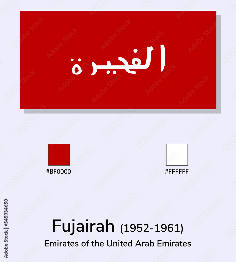 Obraz premium Vector Illustration of Fujairah (1952-1961)flag isolated on light blue background. Illustration Fujairah flag with Color Codes. As close as possible to the original.