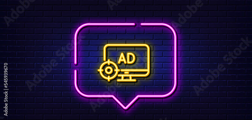 Neon light speech bubble. Seo adblock line icon. Search engine optimization sign. Target symbol. Neon light background. Seo adblock glow line. Brick wall banner. Vector