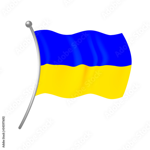 Ukrainian flag on a white background