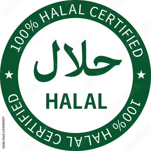 A simple icon representing 100% Halal certified (green)