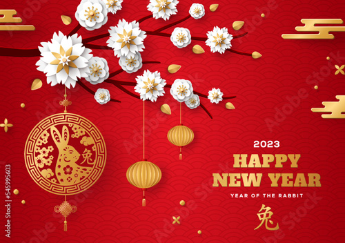 Chinese Greeting Card 2023 New Year, emblem hare hanging on sakura branch, white flowers blossom. Vector illustration. Asian Clouds on Red Background Poster. Translation stamp Rabbit zodiac sign