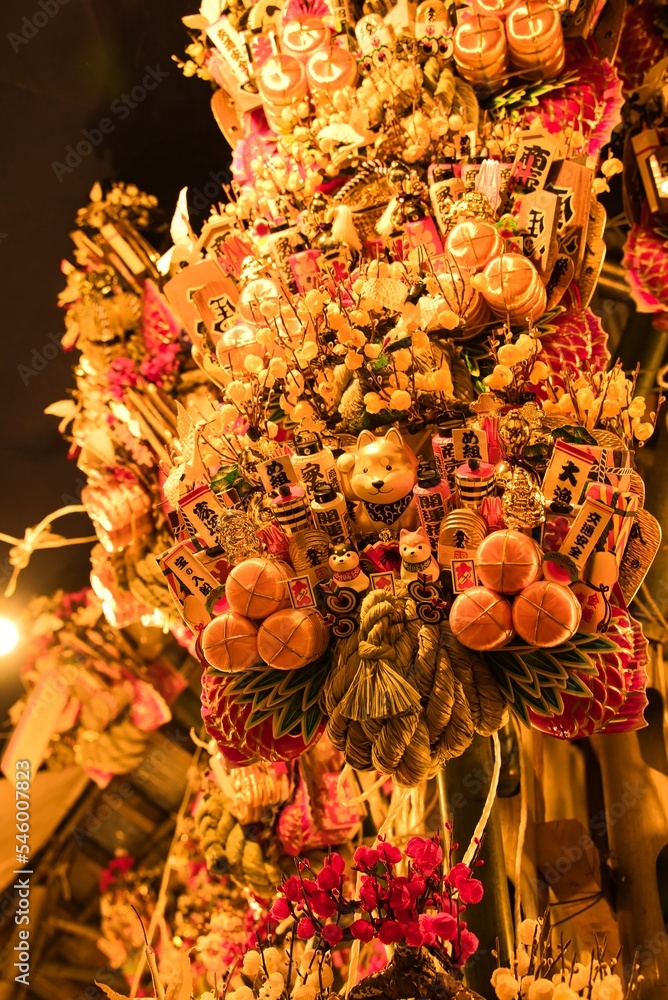 Naklejka premium 酉の市