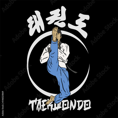 karate taekwondo kungfu logo badge vector