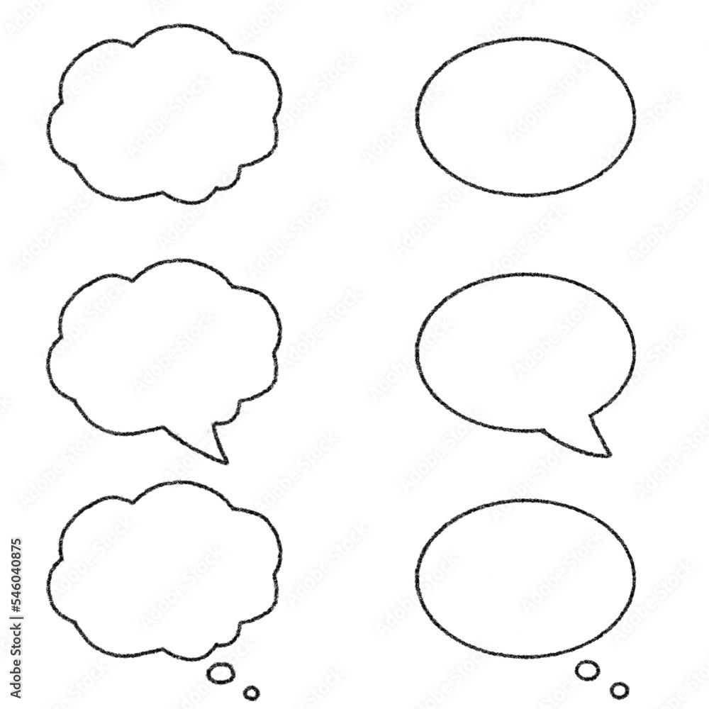 set of speech bubbles set of speech bubbles
