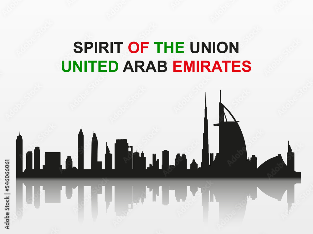 Silhouette of Dubai skyline. United Arab Emirates background. EPS10 vector