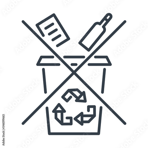 Vector isolated trash can icon with recycle sign.  The concept of separate waste collection.