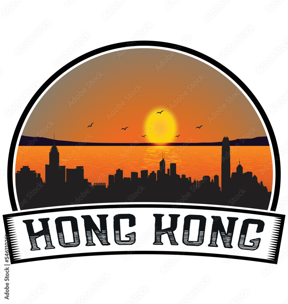 Hong Kong China Skyline Sunset Travel Souvenir Sticker Logo Badge Stamp Emblem Coat of Arms Vector Illustration EPS