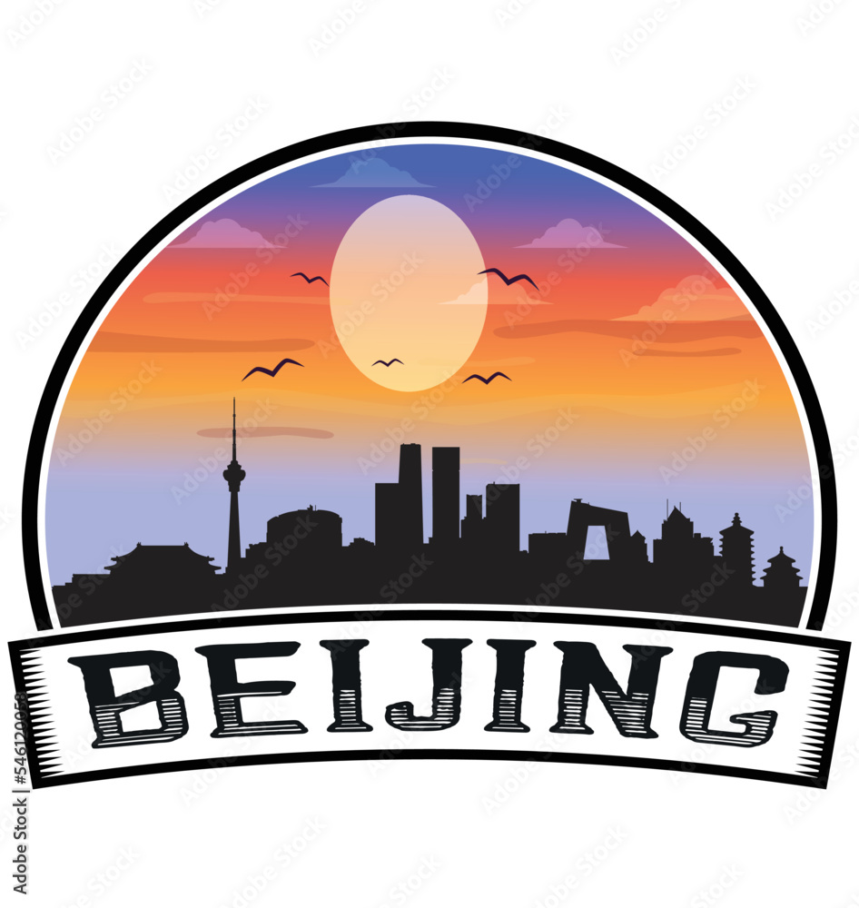 Beijing China Skyline Sunset Travel Souvenir Sticker Logo Badge Stamp Emblem Coat of Arms Vector Illustration EPS