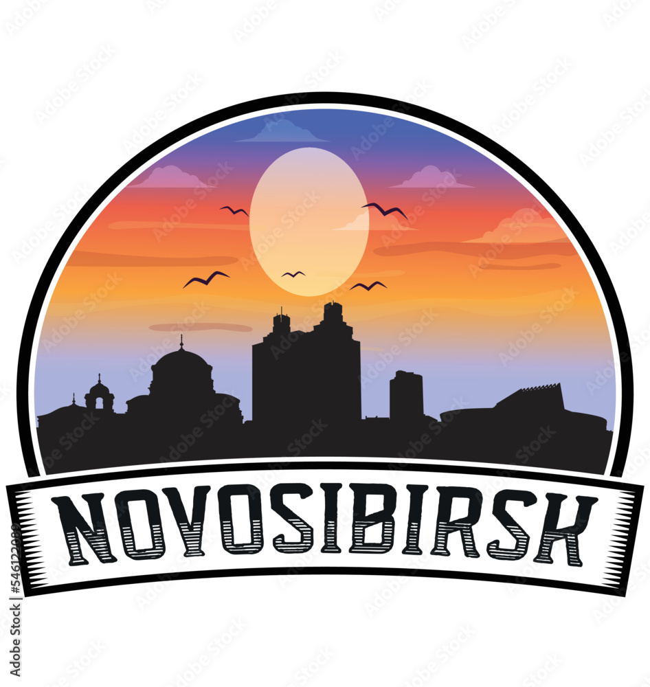 Novosibirsk Russia Skyline Sunset Travel Souvenir Sticker Logo Badge Stamp Emblem Coat of Arms Vector Illustration EPS