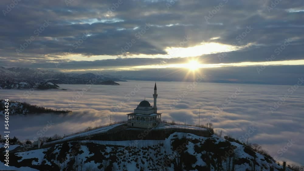 Mountain Mosque Mountain Mosque