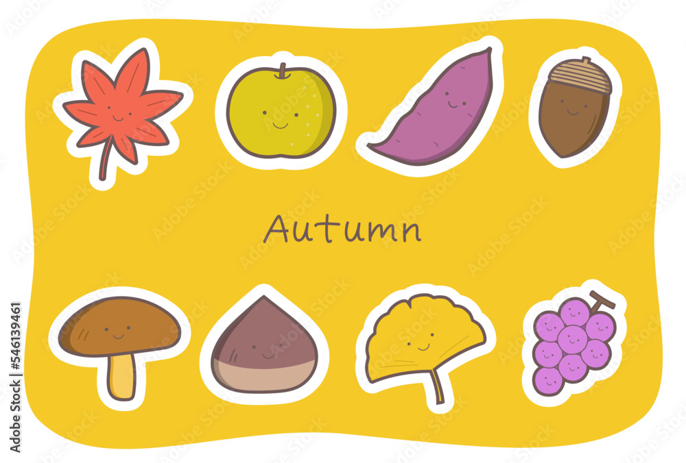秋の紅葉・味覚のイラストシール用セット 秋の紅葉・味覚のイラストシール用セット