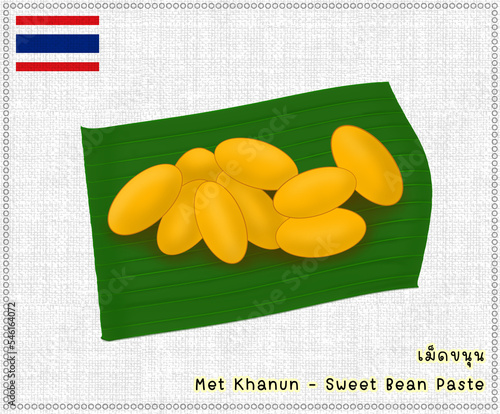 Kanom Thai, Thai dessert, Thai Sweet Bean Paste, Mung bean paste formed in egg yolk and sugar (Met Khanun) photo