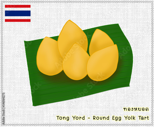 Kanom Thai, Thai dessert, Tong Yord (Round Egg Yolk Tart) photo