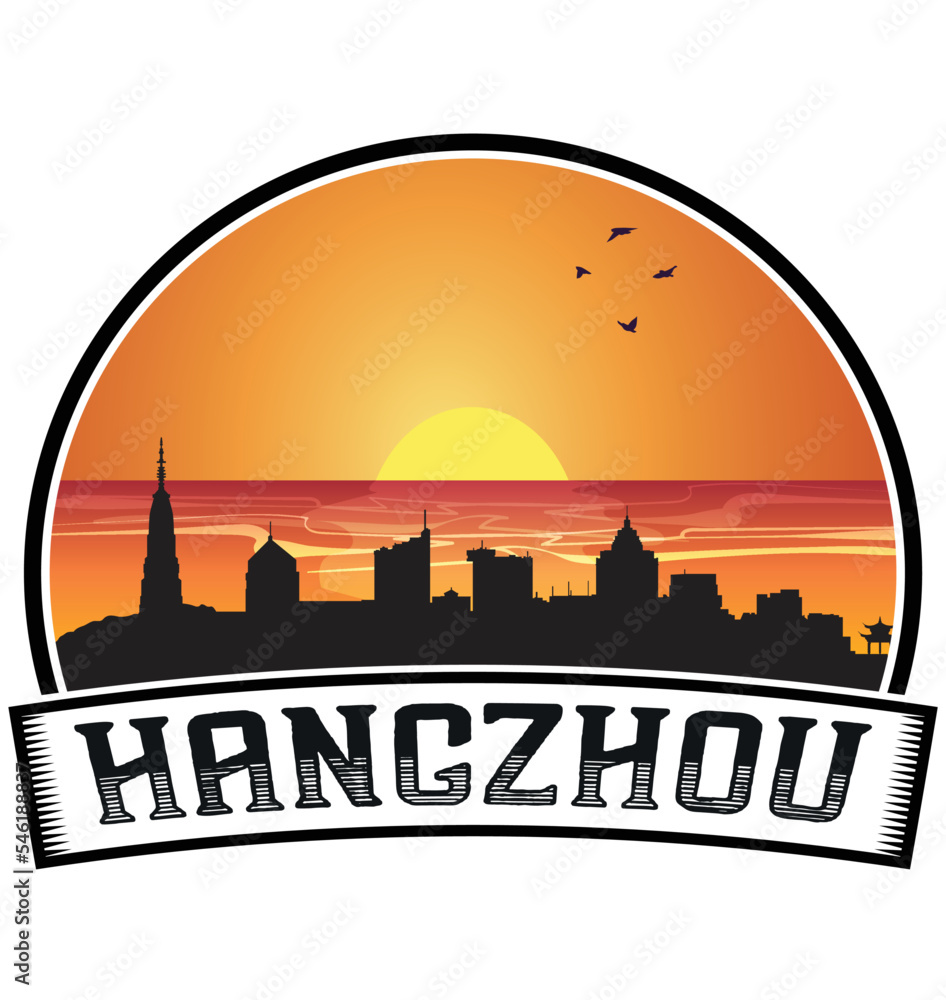 Hangzhou China Skyline Sunset Travel Souvenir Sticker Logo Badge Stamp Emblem Coat of Arms Vector Illustration EPS